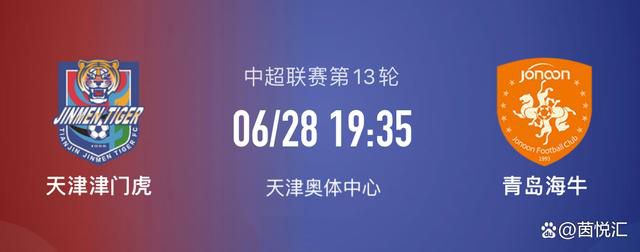 而据外媒报道，导演迈考利在考虑让亨利;卡维尔和亚历克;鲍德温的角色回归以闪回的方式